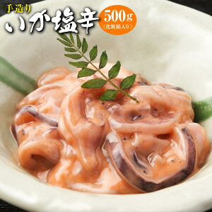 {i葢肢h500g(ϔ) h CJh CJ̉h ̉h ߂ CJ G  p XCJ ̂܂ ̂܂ Mtg ̍ { ܂