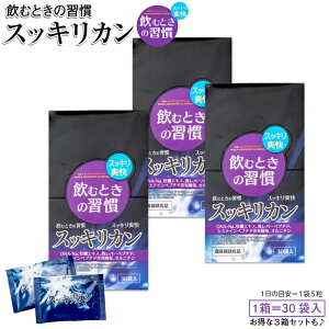 �X�b�L���J�� 3���Z�b�g�i5��×30��×3���j DNA-NA�A�L���Y�J�L�j�N�G�L�X�A�I���j�`���A�؊̑��y�f���𕨁A�V�X�e�C���y�v�`�h�ܗL�y��z�����N�⏕�H�i �T�v�������g�y�������݁z �yRCP�z�y