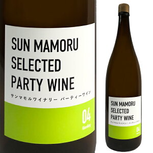 青森 ワインの人気商品 通販 価格比較 価格 Com