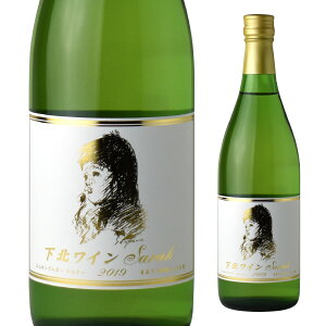 T}Ci[ kC Sarah 720ml