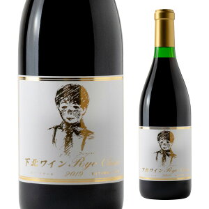 T}Ci[ kCRyo Classic 2019 720ml