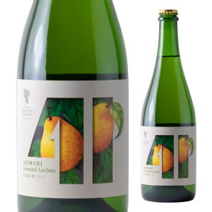 T}Ci[ X[lN[NXp[NO 750ml