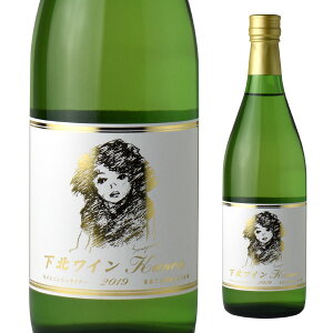 �T���}�������C�i���[ ���k���C�� Kanon 720ml