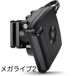 ŐV@I n~o[h MEGA LIVE2 (KCu2) [\I