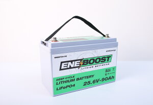 ENEBOOST�i�G�l�u�[�X�g�j 24v90Ah LiFePO4 LITHIUM BATTERY�i���`�E���o�b�e���[�j