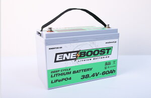 ENEBOOST�i�G�l�u�[�X�g�j 36v60Ah LiFePO4 LITHIUM BATTERY�i���`�E���o�b�e���[�j