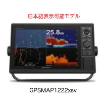 楽天市場】gpsmap 1022xsvの通販