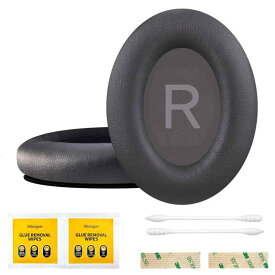 Bose （ボーズ） QuietComfort 45/QC45 ヘッドホン 交換用イヤーパッド 互換イヤークッション ヘッドホンカバー