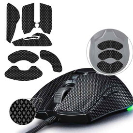 TALONGAMES マウスグリップ テープ Razer Viper Mini 用 極薄 0.5mm 優れる吸水性 アンチスリップ テープ ゲーミングマウス用滑り止めグリップテープ カット済【正規品】