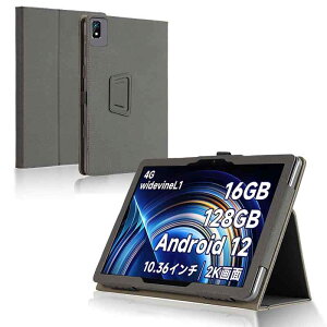 For BMAX I11 Plus �P�[�X �ی�P�[�X ����PU ���U�[ �S�ʕی� ���߉\ �Փ˖h�~ �h���h�� ���^�y�� �ǂ���G�� Greerass ������ �X�^���h�@�\�t�� BMAX MaxPad I11 Plus �Ή� �^�u���b�g �P�[�X (�u��