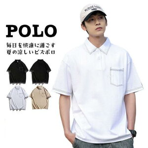 |Vc Y  |Pbg  UVJbg z hC rY| rYJW N[rY Xgb` StVc StEGA