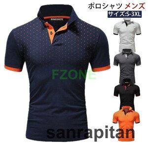 StEFA |Vc Y TVc  St rW| ʕ POLOVc StVc X|[c StEFA z 