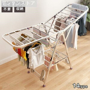  O Oɋ RpNg  x_ @\ zc X^h XeX  󕨊