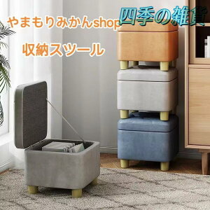 Xc[ [ ؐ y2TCYz Ibg} [t ֎q CX `FA `FA[ k  [Xc[ [x` ᔠ