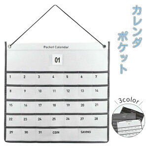 J_[|Pbg EH[|Pbg J_[ 1 Ǌ||Pbg Ǌ|[ [ ړI|Pbg J[hTCY|Pbg