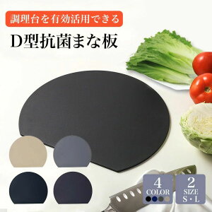 D^Rۂ܂Ȕ ۂ܂Ȕ ϔM GXg}[ ܂Ȕ D^ R ی^ _ 􂢂₷ H@Ή Ȃ ʗp  u