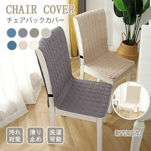 `FAJo[ ֎qJo[ wt֎qJo[NbV `FAJo[ k I[V[Y CeA  ybg q  _C