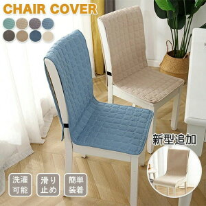 `FAJo[ w Jo[ CXJo[ wJo[ ֎qJo[ _CjO`FAJo[ ֎qJo[ ʁwt 邾