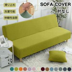 \t@Jo[ 2l| 3l| IȂ \t@[xbhJo[ Xgb`f jbgn Lт 􂦂 ی Lk  \t@[x