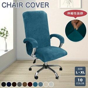 ItBX֎qJo[ `FAJo[ ItBX`FAJo[ ֎qJo[ Xgb` CX ֎q Jo[ ItBXp CXJo[ p\R