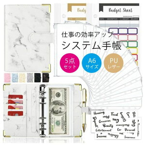 VXe蒠 oC_[ 蒠 6 蒠 Jo[ 6 O 5_Zbg rWlX蒠Jo[ rWlXm[g yz_[t J[hz