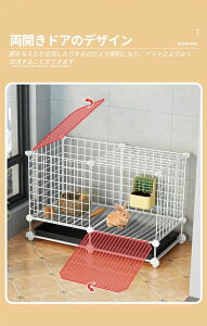 うさぎ ケージ ペットケージ 檻 飼育ゲージ トレー付小動物用 組立式 フェンス キャスター付き 飼育セット ウサギケージ 脱走防止 通気