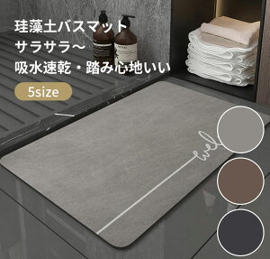 ]y oX}bg TT oX }bg _炩  Ȃ 傫TCY  唻 ]y}bg \tg @ C ؂}b