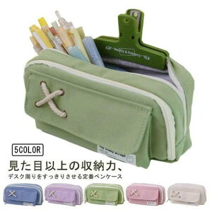 �y���P�[�X �M�� ��e�� ���z ���@�\ �c�[���y���P�[�X �|�[�` ����o�b�O ������� �V���v�� �T�����[�}�� �r�W�l�X �Љ�l�p �M�� �y