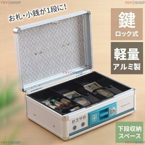  ƒp ^ 񂰋 A6 t A~ ~j Ɩp ItBX y d ۊ [ B398 pi  ۊ h Ȉ