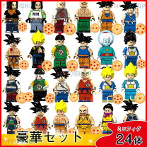 楽天市場】レゴ ドラゴンボールの通販