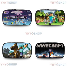 マインクラフトグッズ minecraft マインクラフト クリーパー ペンケース 筆箱 ペンシルポーチ 筆入れ えんぴつ箱 鉛筆入れ マイクラゲー