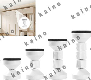 Ƌ]|h~ ˂_ Z4{Zbg 4.2~11cm ʃe[vt hЃObY ԗp nk΍ ϐk|[ ƋŒp