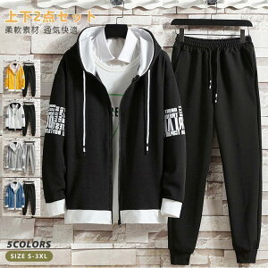 XEFbg ㉺ ZbgAbv Y  [EFA t XGbg W[W p[J[ t[ht X H ~ JWA X|[c