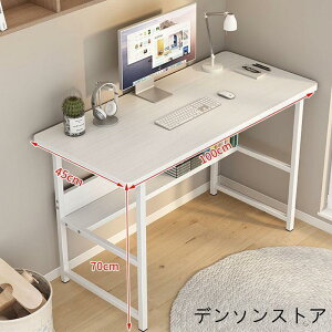 p\RfXN fXN  wK ׋  120cm 100cm 80cm PCfXN Zbg ItBXfXN Q[~OfXN Vv eX|