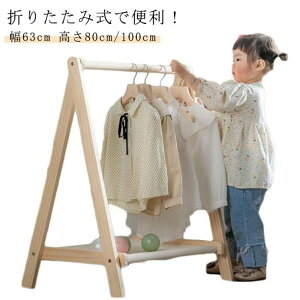 ܂肽 LbYnK[bN ؐ 63cm nK[bN q LbY R[gnK[ nK[ bN q m| nK