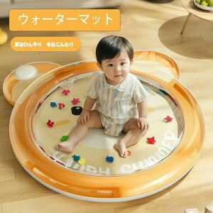 2025V vC}bg EH[^[}bg EH[^[vC}bg@xr[  Ђmߋ MǑ΍ Jt 킢 G