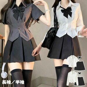 Ǝ w X[c 3_Zbg ̎q uEX XJ[g wZ JK 150 160 165 Vc q qX[c fB[X  