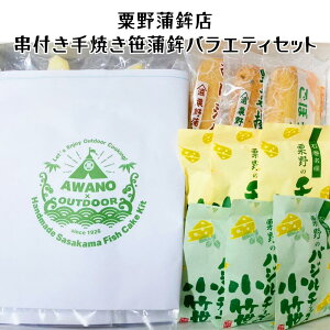 슗gX tĂgoGeBZbg@{@nO@wV[@k@O@BO@܂݁@܂ڂ@蕨@yY@`