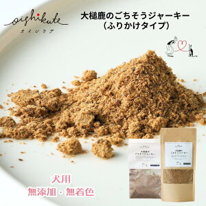 yzY F p OISHIKUTE Ǝ̂W[L[ iӂ肩^Cvj  WrG hbOg[c t[h ybg