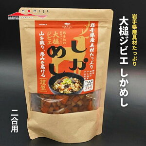 ƃWrG ߂ 2p  O ߂  WrG wV[ ᎉb J[ ^pN _CGbg ؃g