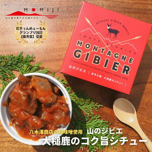 �R�̃W�r�G ���O�� ��Ǝ��̃R�N�|�V�`���[ 180g ���� �W�r�G �w���V�[ �ᎉ�b ��J�����[ ���^���p�N �_�C�G�b�g �؃g��