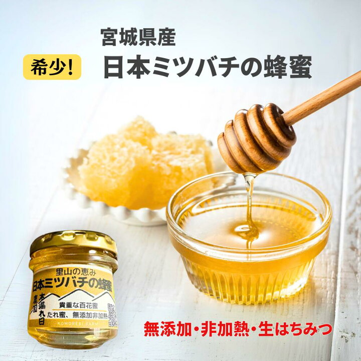 楽天市場】【最大520円OFF！新商品入荷セール☆27日9:59まで☆】送料 