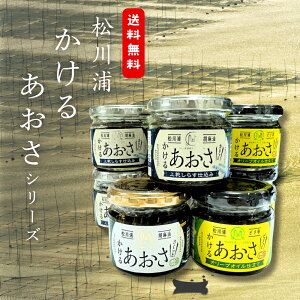 PiłIY@邠 sh邠@邠Ƃ炷@͂̂@@nO ICЂ@ ӂ܁@VOv