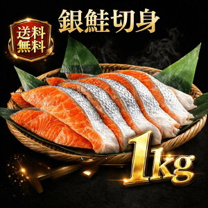 1���瑗�������I�����2��600�~OFF�E3��1,200�~OFF�N�[�|������I���������I�`���Y ���� ����� ����ؐg 1kg ��� �؂�g �Ⓚ 1�L�� ���� �� �T�P ���Ⴏ �V���P �T�[���� �H�i �V�N ����