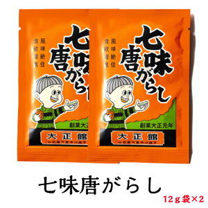 yz吳ف@hq lߑւ 12g×2  N L` ȒP h  ֗ AW   g  sh hq Ƃ炵 R`  Mtg ƒp 