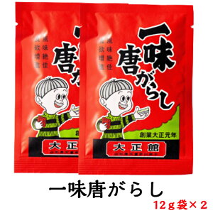 yz吳ف@ꖡhq lߑւ 12g×2  N L` ȒP h  ֗ AW   g  sh hq Ƃ炵 R`  Mtg ƒp 