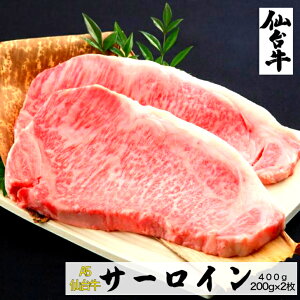 A5N 䋍 T[CXe[L 200g × 2 Xe[L a5 Ԑg Xe[L Y T[C  Xe[L  O Hi a uh  a LO 蕨  M