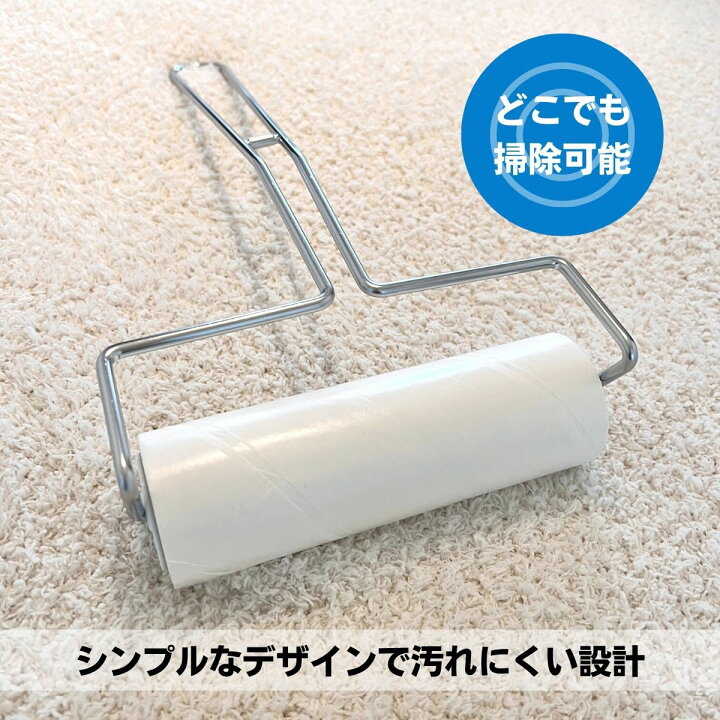 楽天市場】スパイラルクリーナーテープ160mm 10個セット（コロコロ 