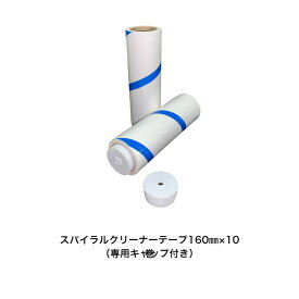 楽天市場 コロコロの通販 楽天市場 コロコロの通販