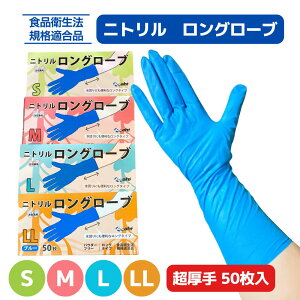 ViI Asahi@jg@O[u@pE_[t[@u[@O^Cv@50 @S jg ĝĎ ×p Hip p Ɨp  Lb`